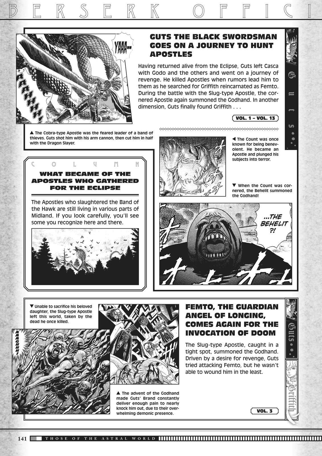 Berserk chapter 350.5 page 139