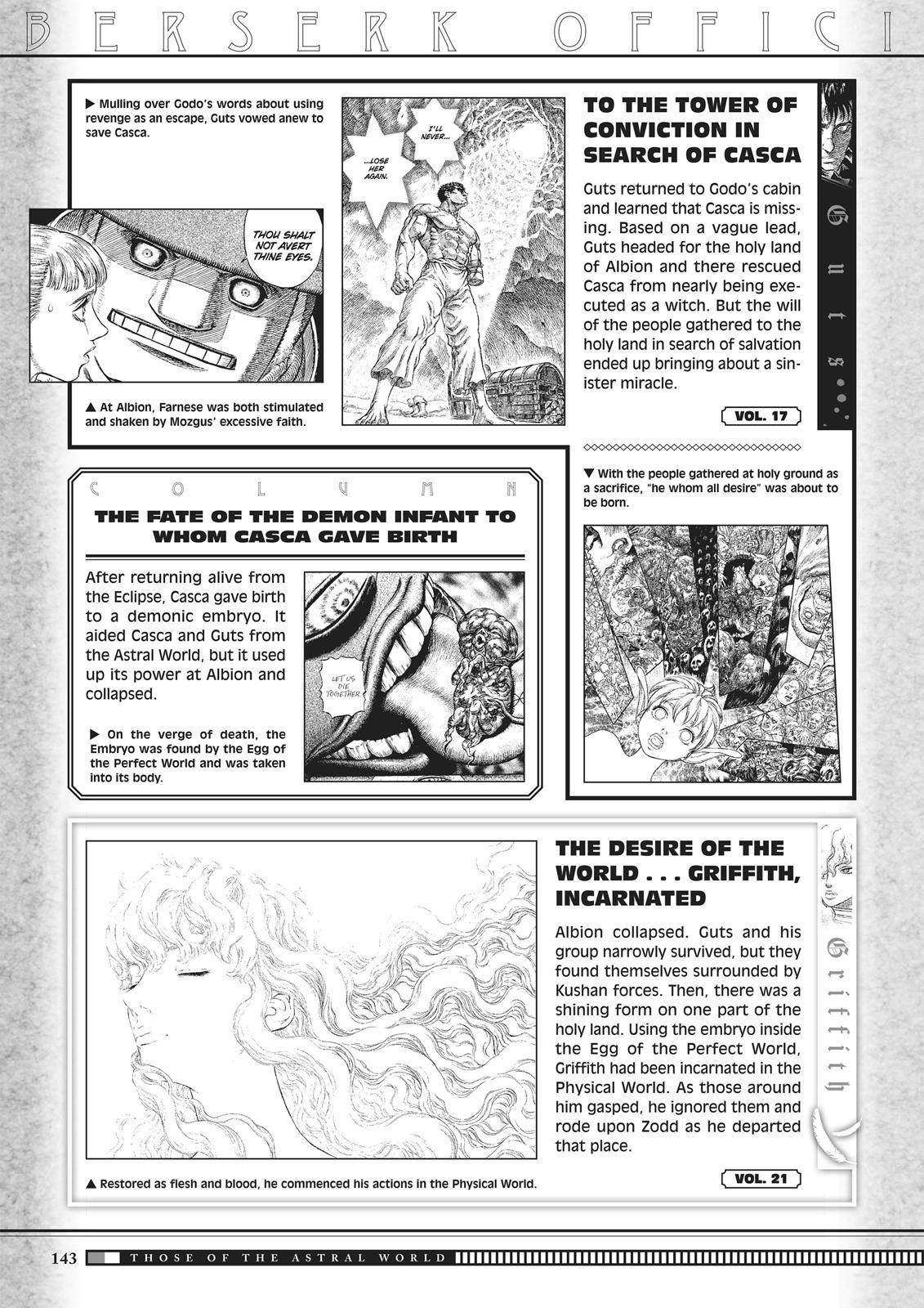 Berserk chapter 350.5 page 141