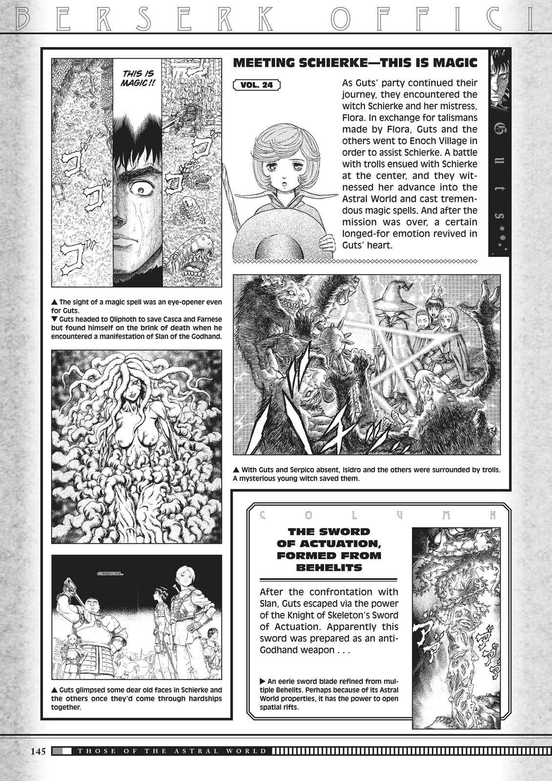 Berserk chapter 350.5 page 143