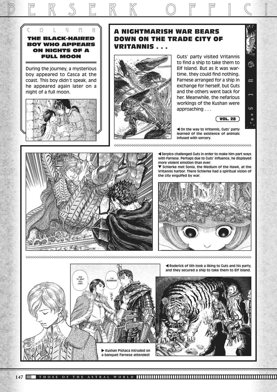 Berserk chapter 350.5 page 145