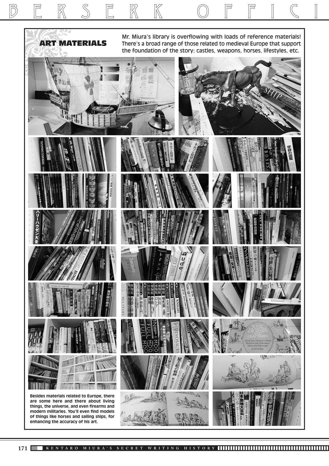 Berserk chapter 350.5 page 168