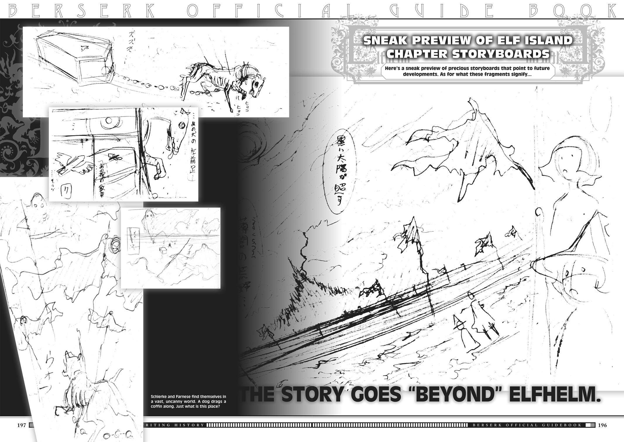 Berserk chapter 350.5 page 191