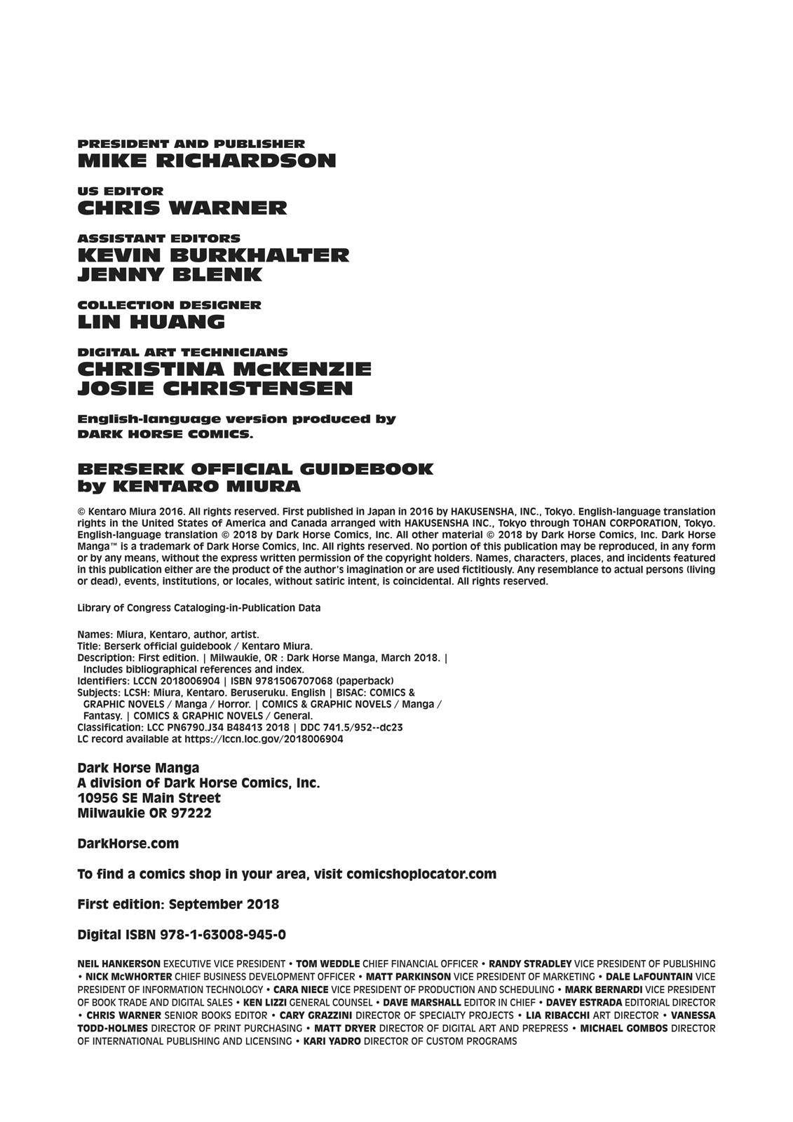 Berserk chapter 350.5 page 193