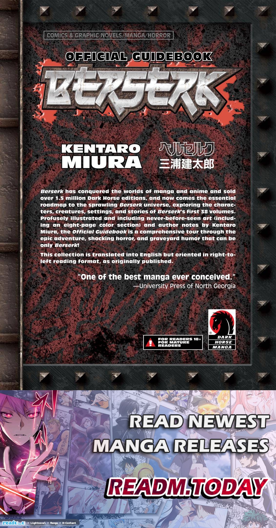 Berserk chapter 350.5 page 194