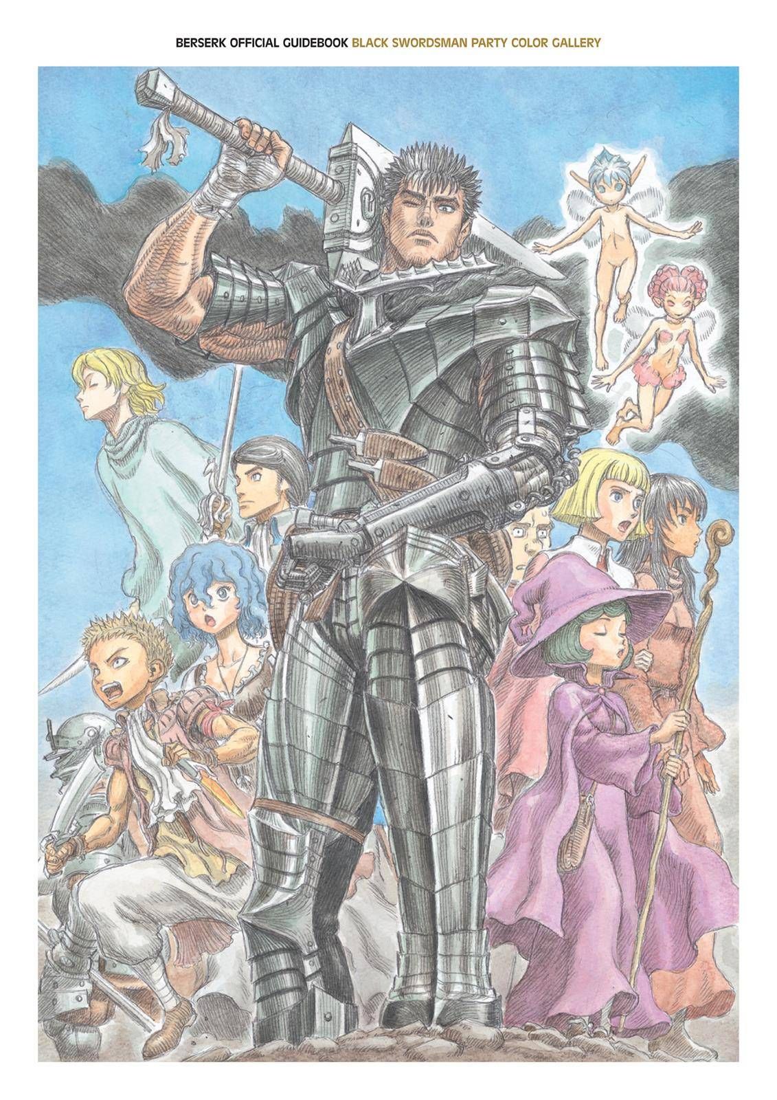 Berserk chapter 350.5 page 2