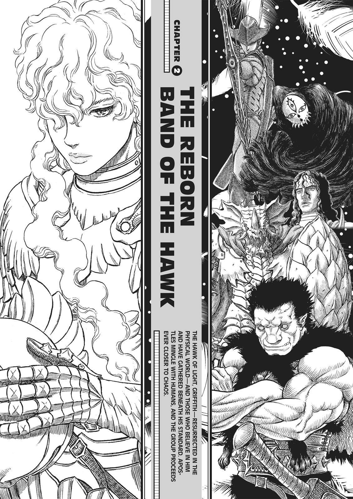 Berserk chapter 350.5 page 54