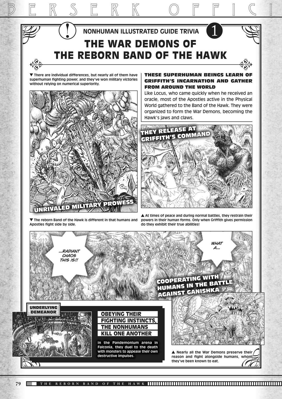 Berserk chapter 350.5 page 77