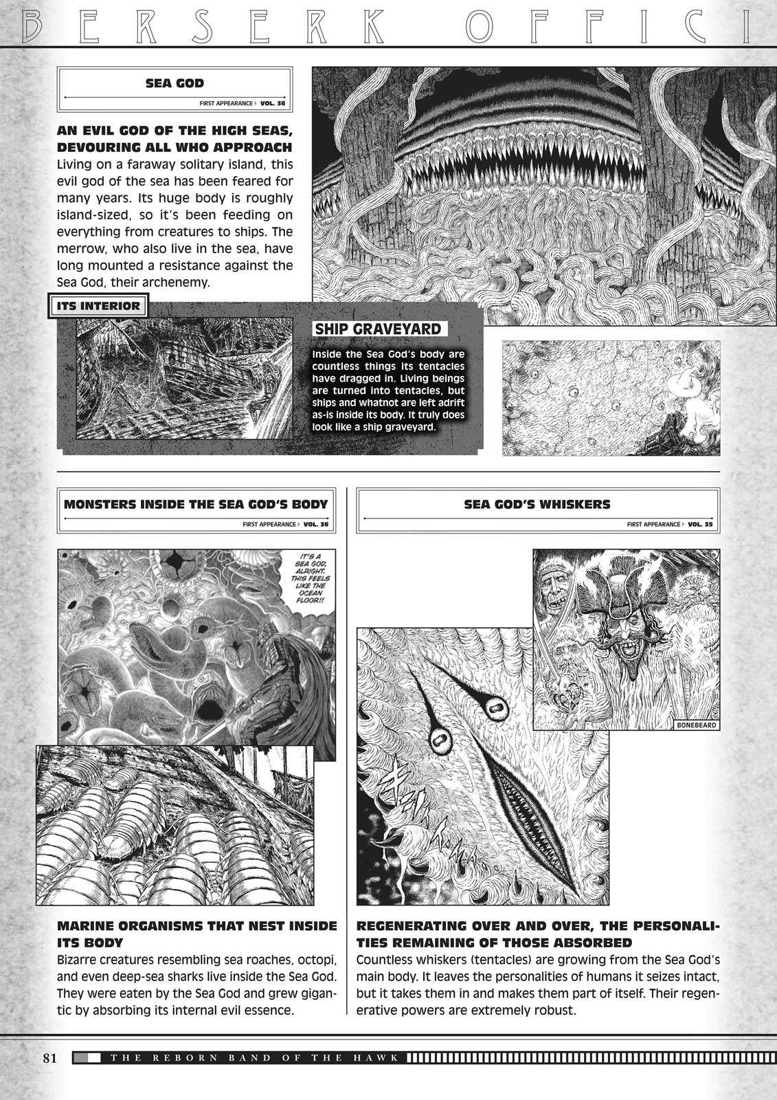 Berserk chapter 350.5 page 79