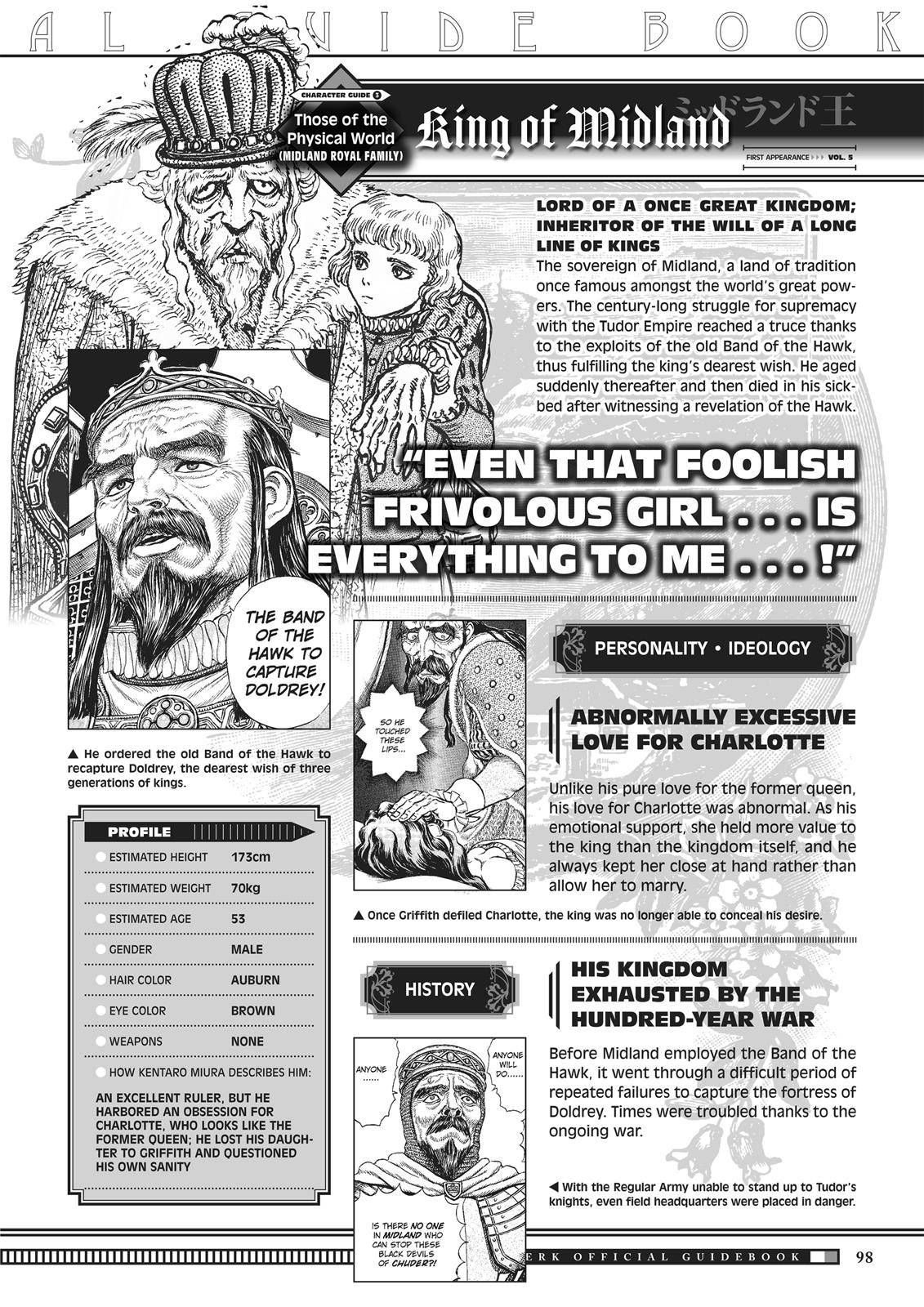 Berserk chapter 350.5 page 96