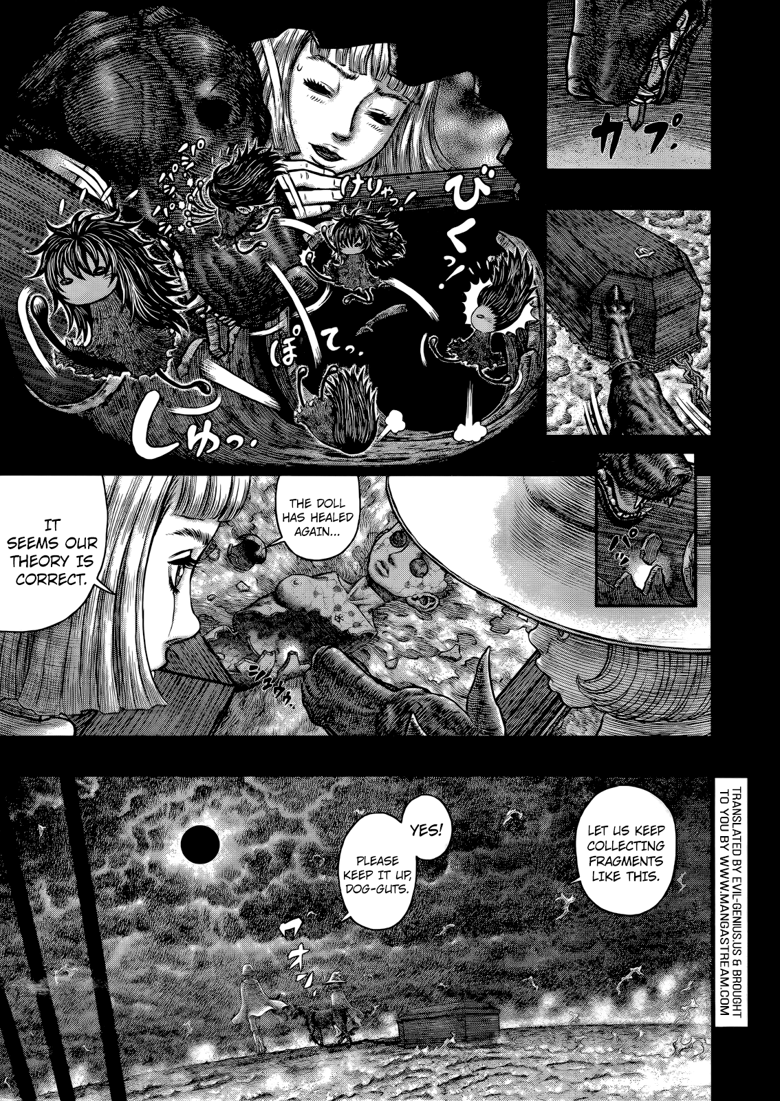 Berserk chapter 350 page 4