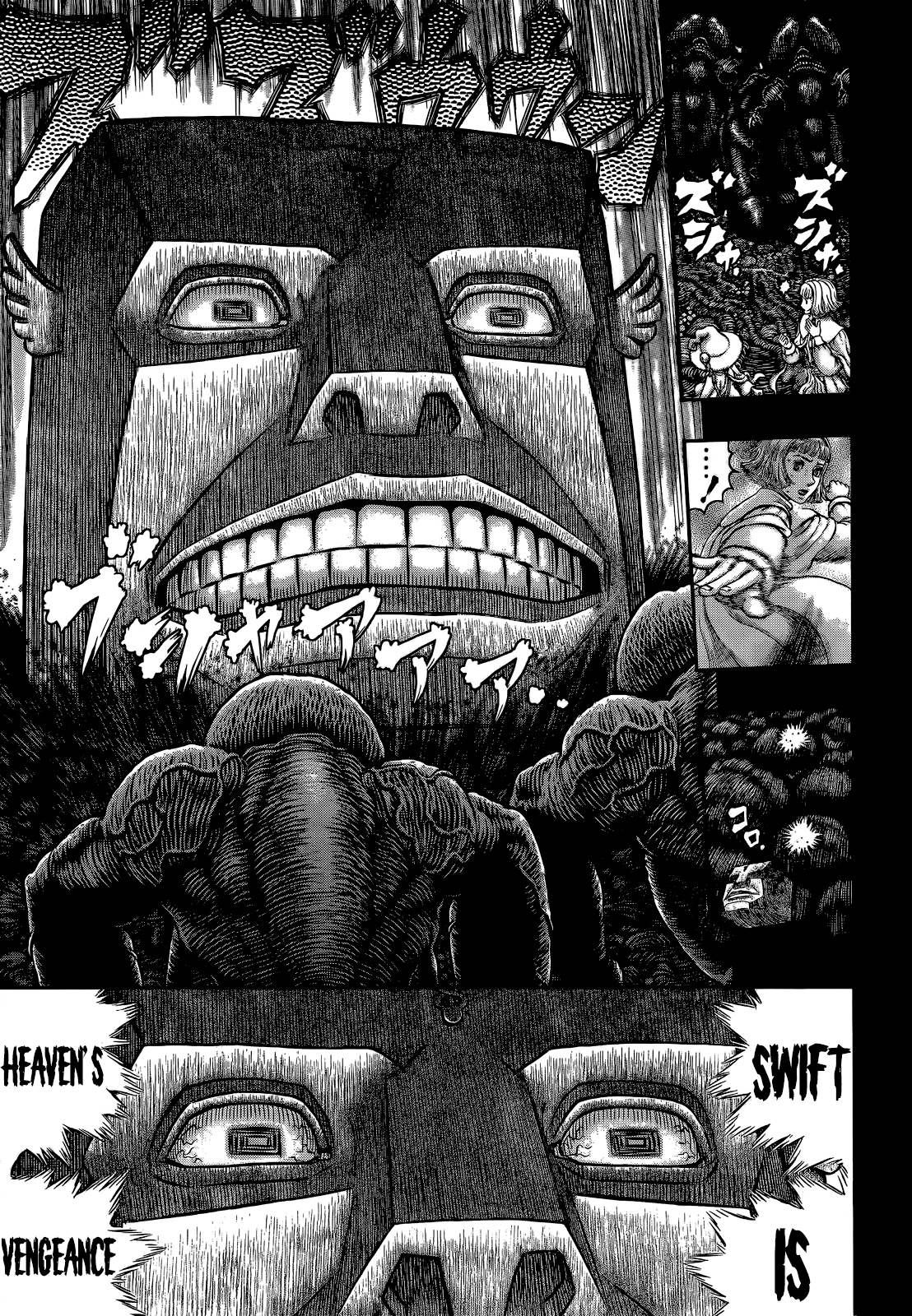 Berserk chapter 351 page 14