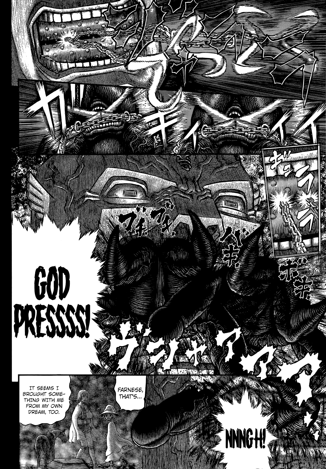 Berserk chapter 351 page 15