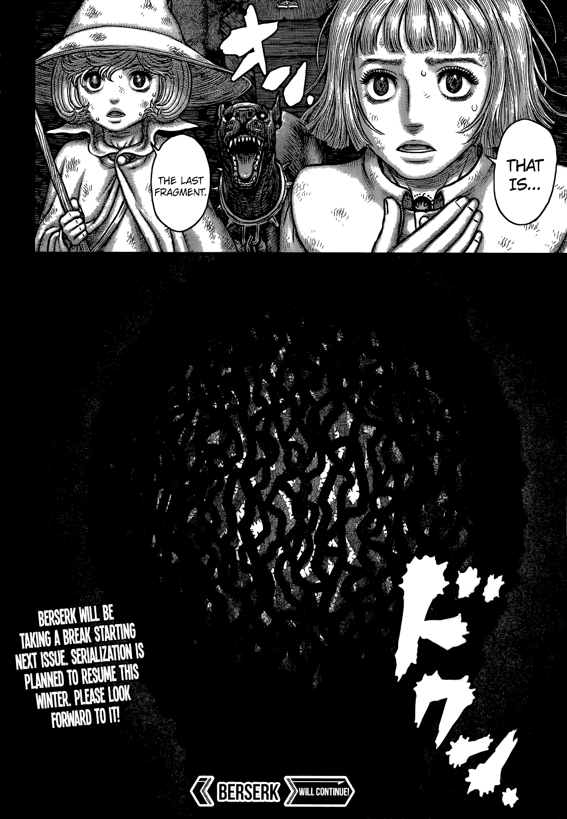 Berserk chapter 351 page 21