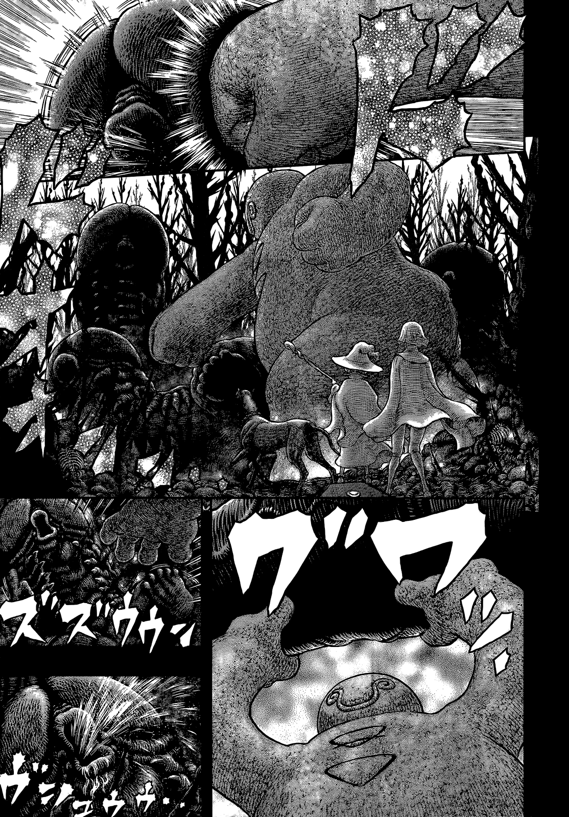 Berserk chapter 351 page 6