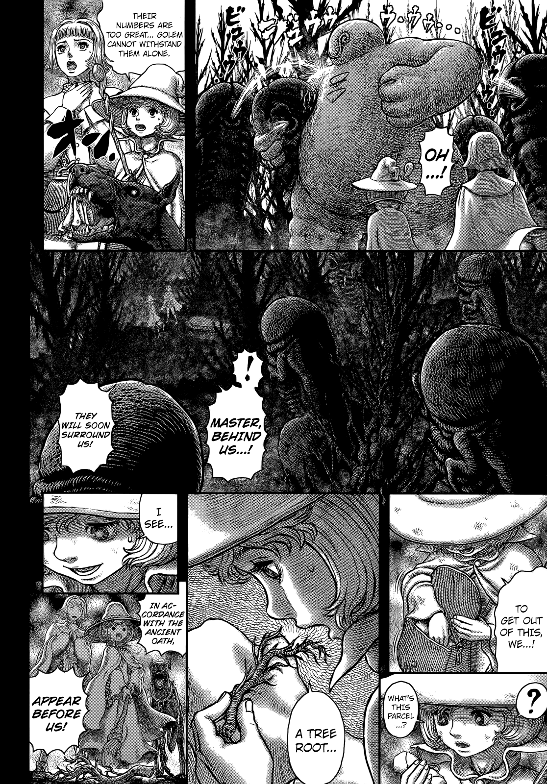 Berserk chapter 351 page 7