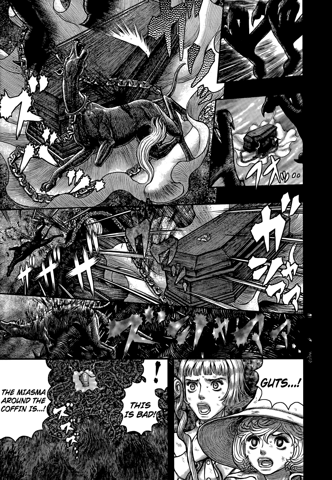 Berserk chapter 352 page 15