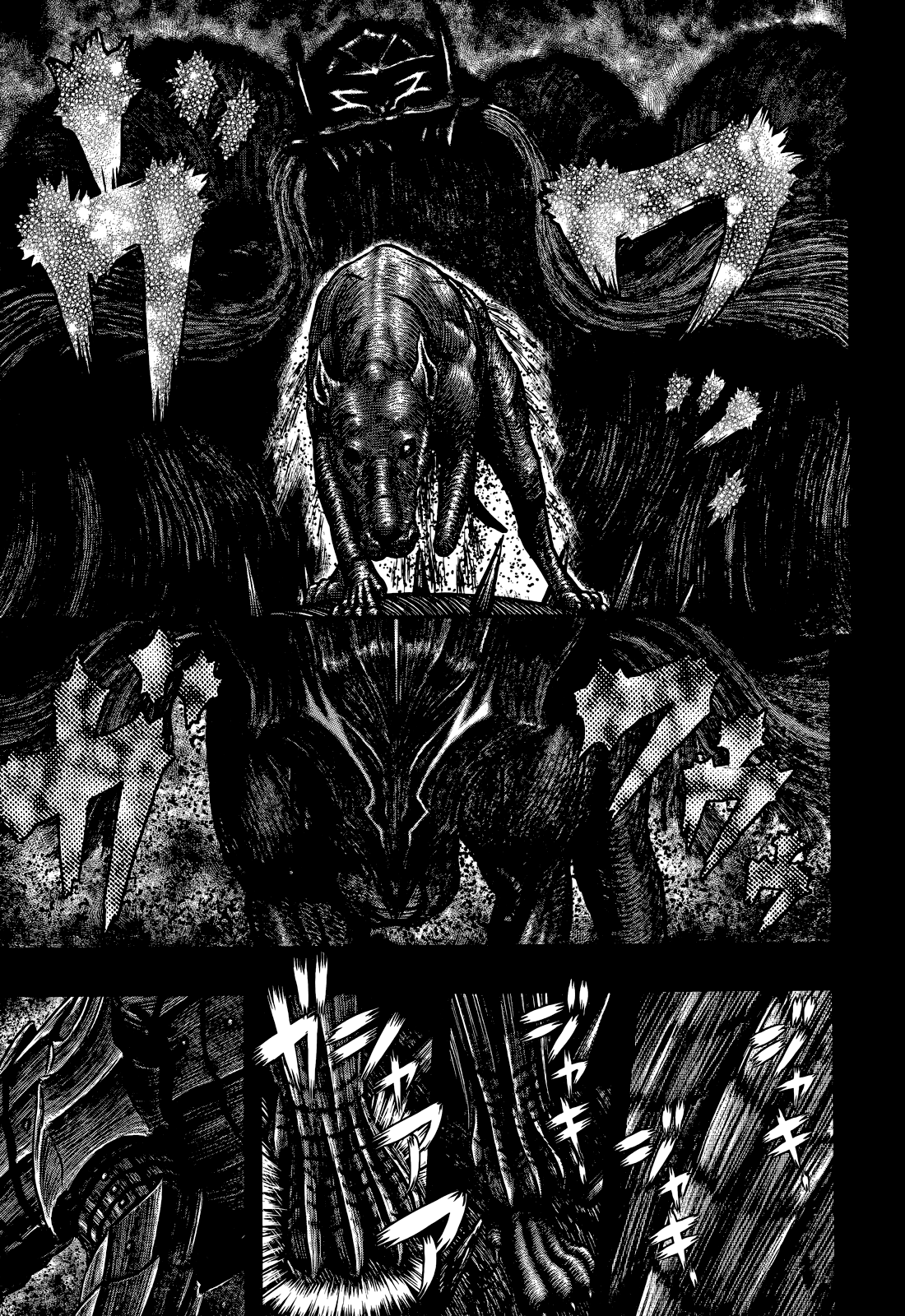 Berserk chapter 352 page 17