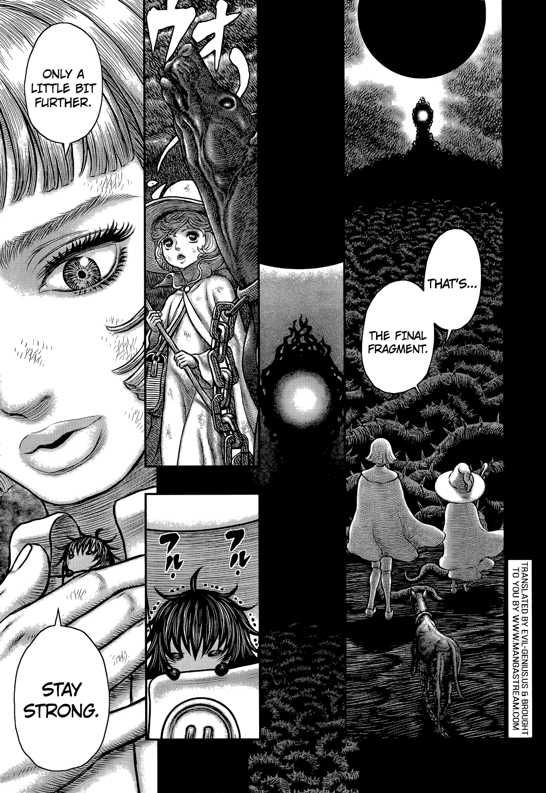 Berserk chapter 352 page 4