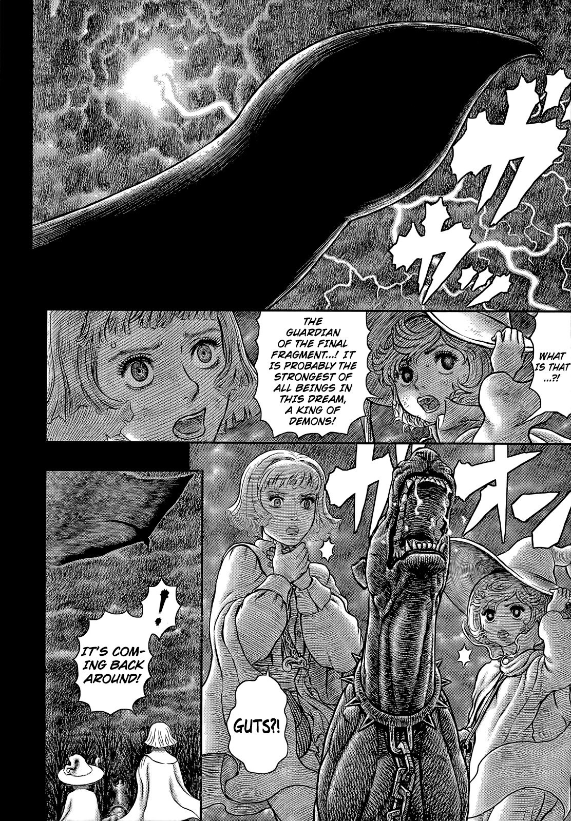 Berserk chapter 352 page 6