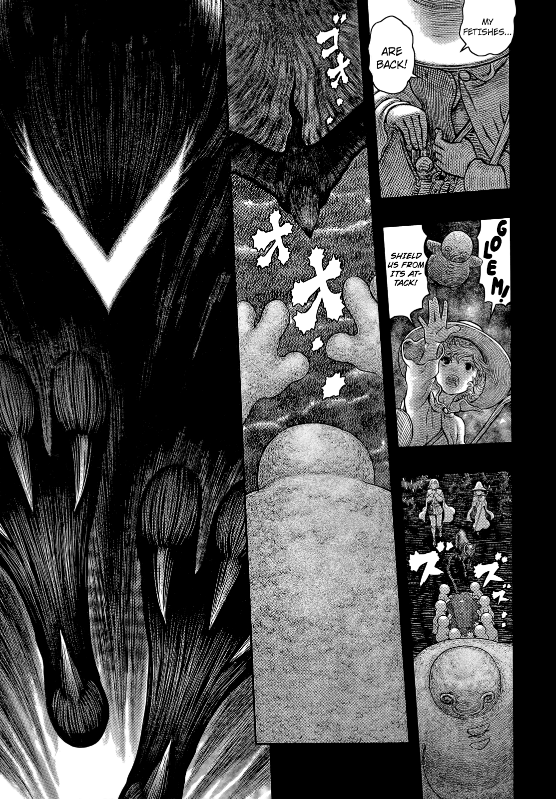 Berserk chapter 352 page 7