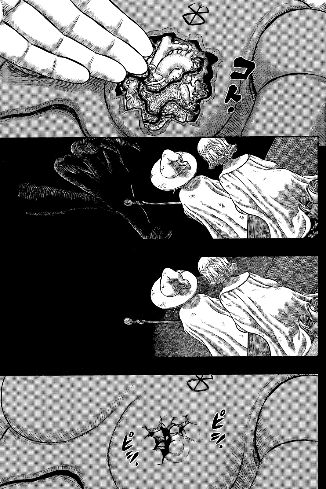 Berserk chapter 354 page 15