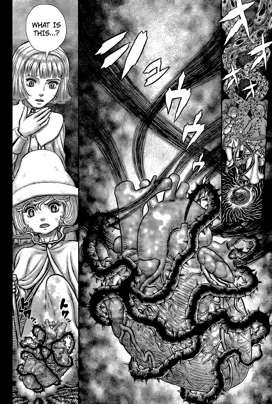 Berserk chapter 354 page 7