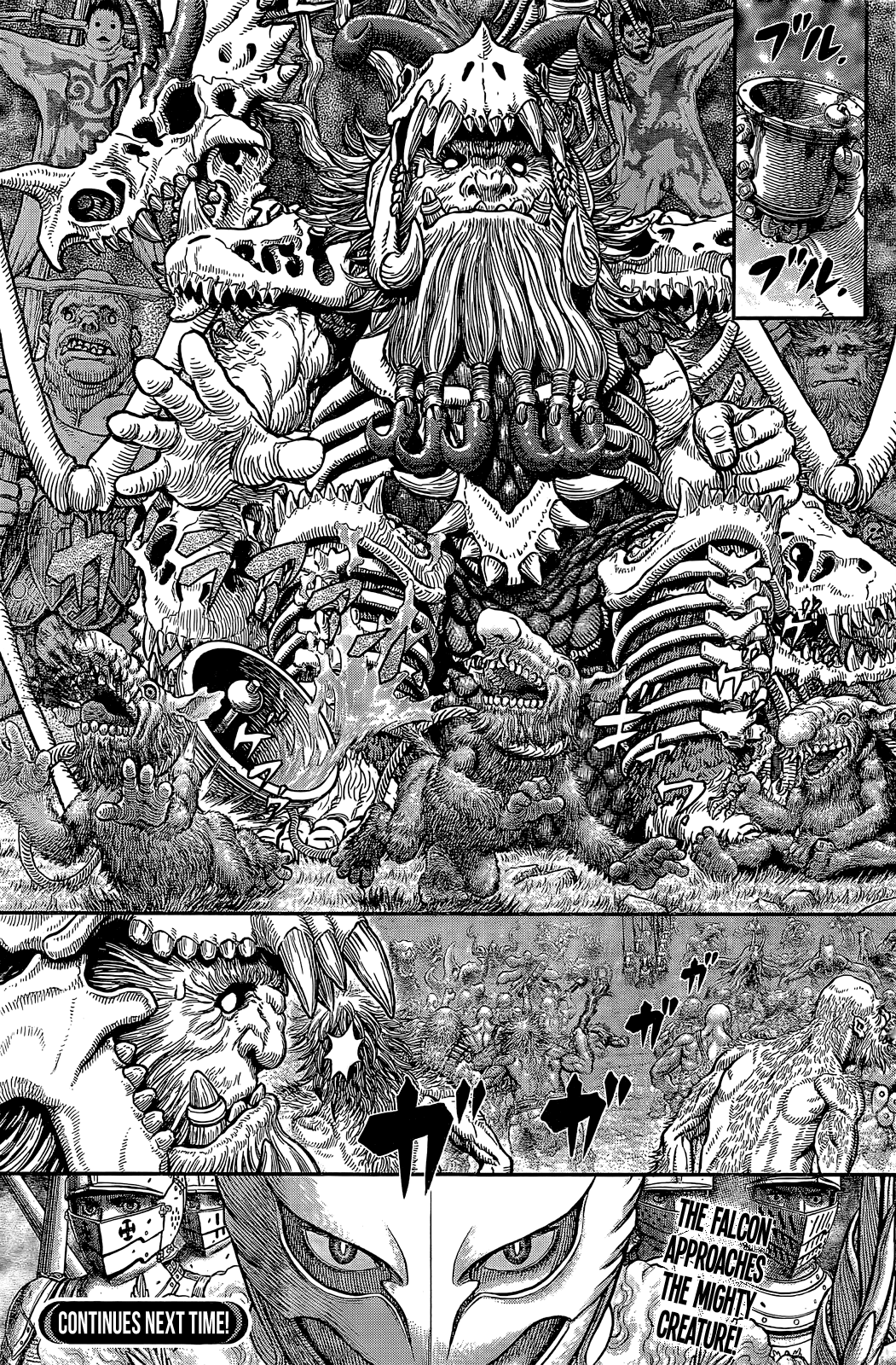 Berserk chapter 356.1 page 11