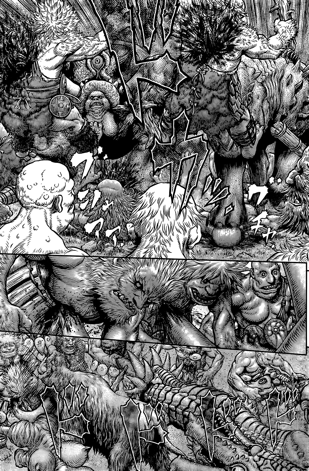 Berserk chapter 356.1 page 6