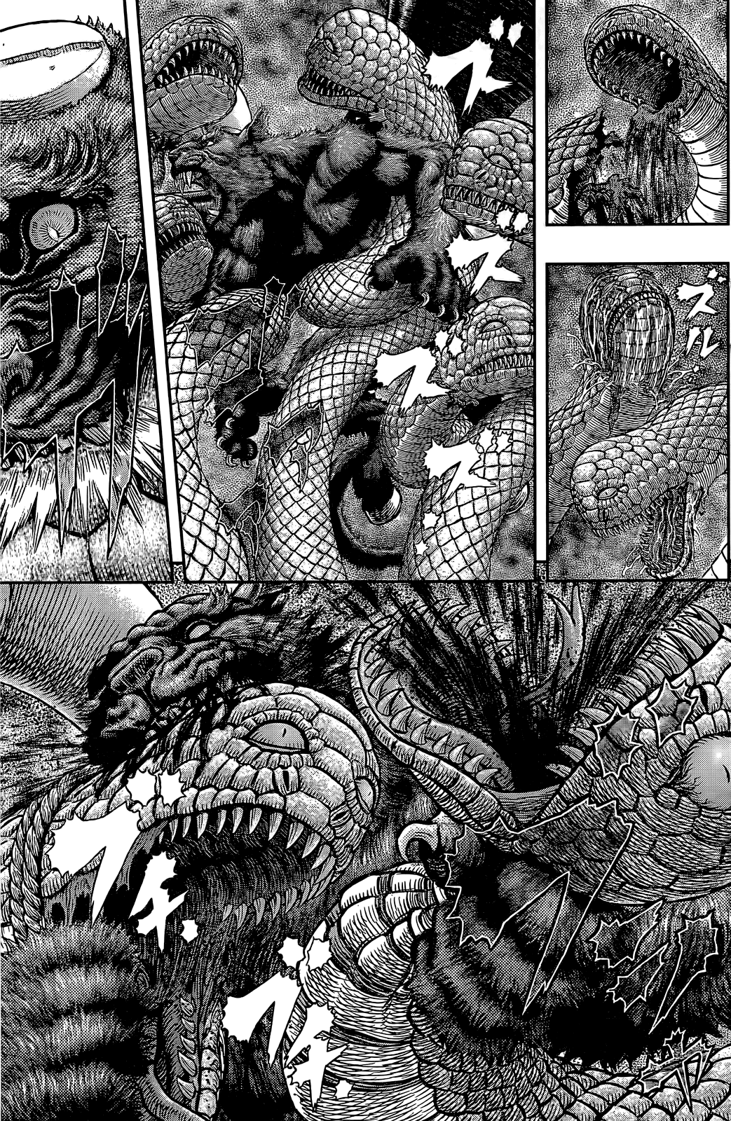 Berserk chapter 356.2 page 4