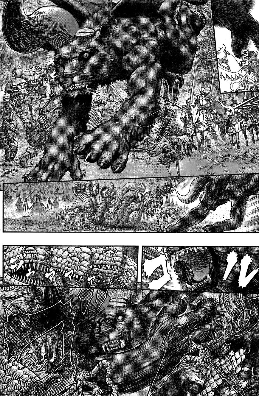 Berserk chapter 356.5 page 1