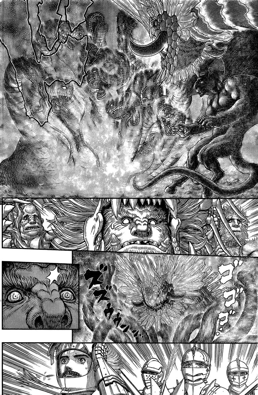 Berserk chapter 356.5 page 5