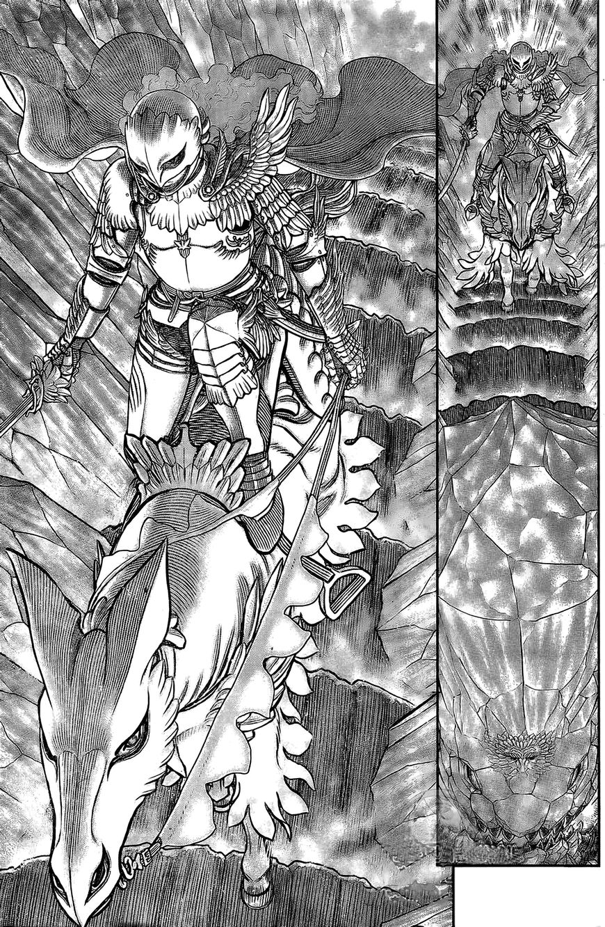 Berserk chapter 356.5 page 6