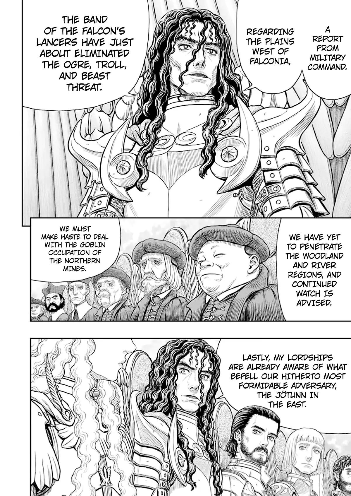 Berserk chapter 358 page 3