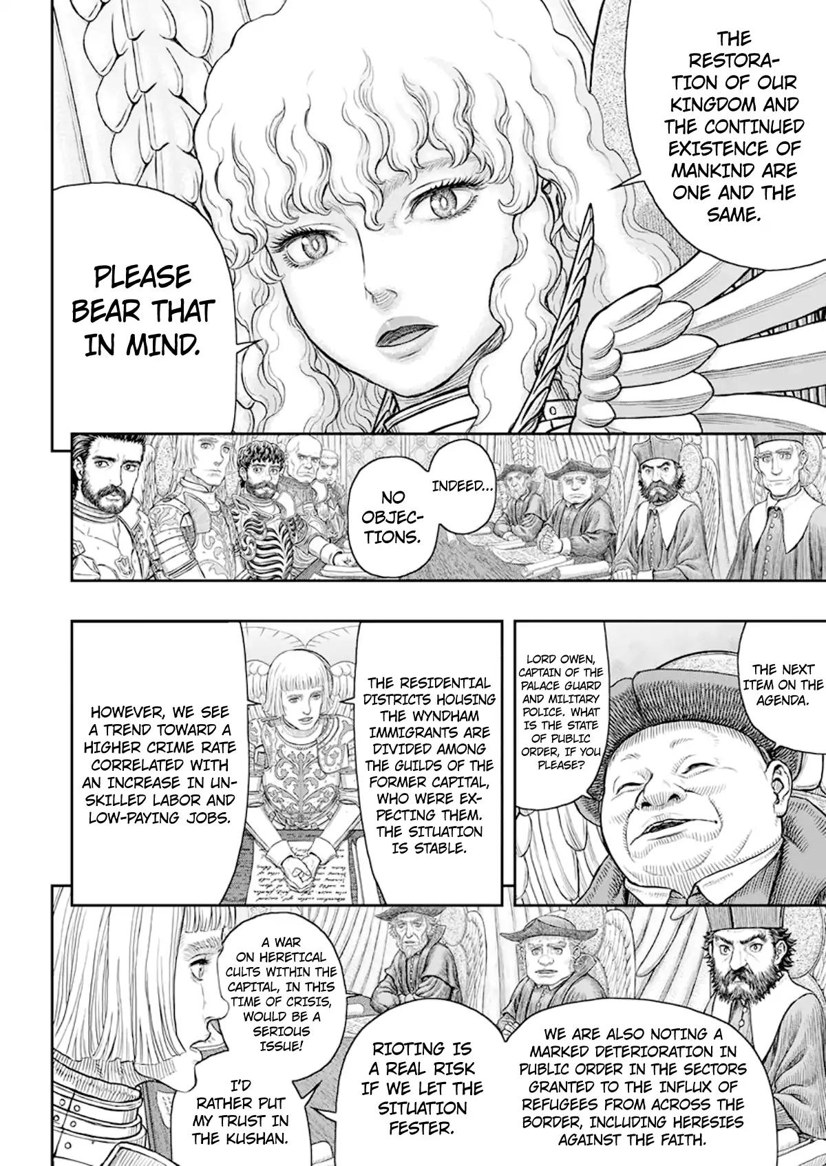 Berserk chapter 358 page 5