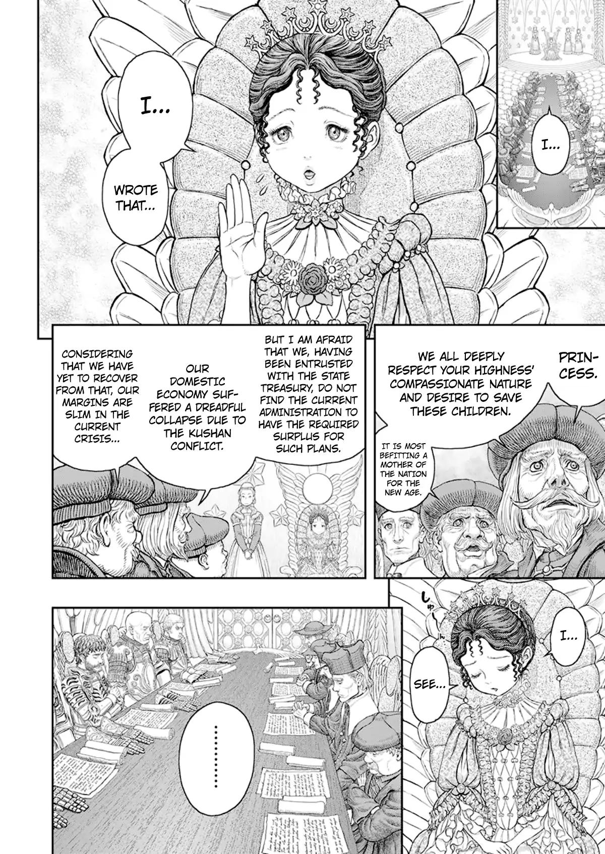 Berserk chapter 358 page 7