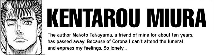 Berserk chapter 362 page 14