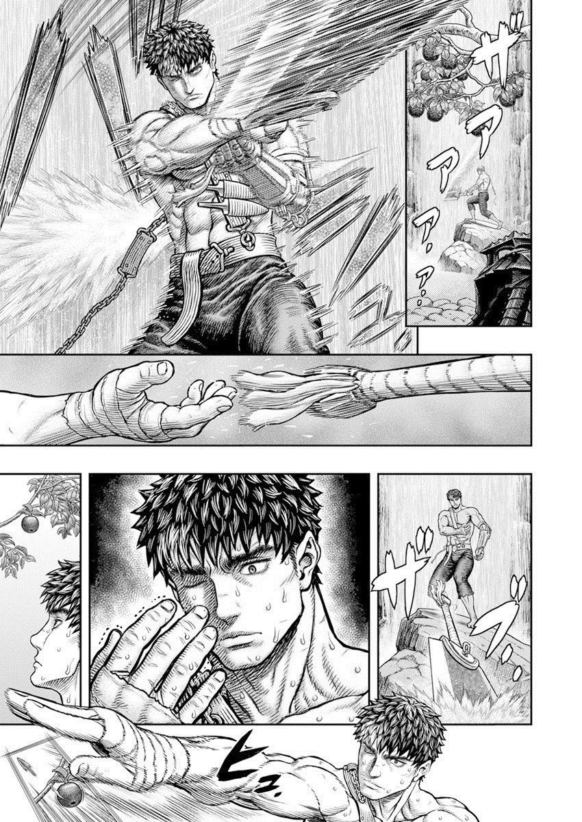 Berserk chapter 364 page 5