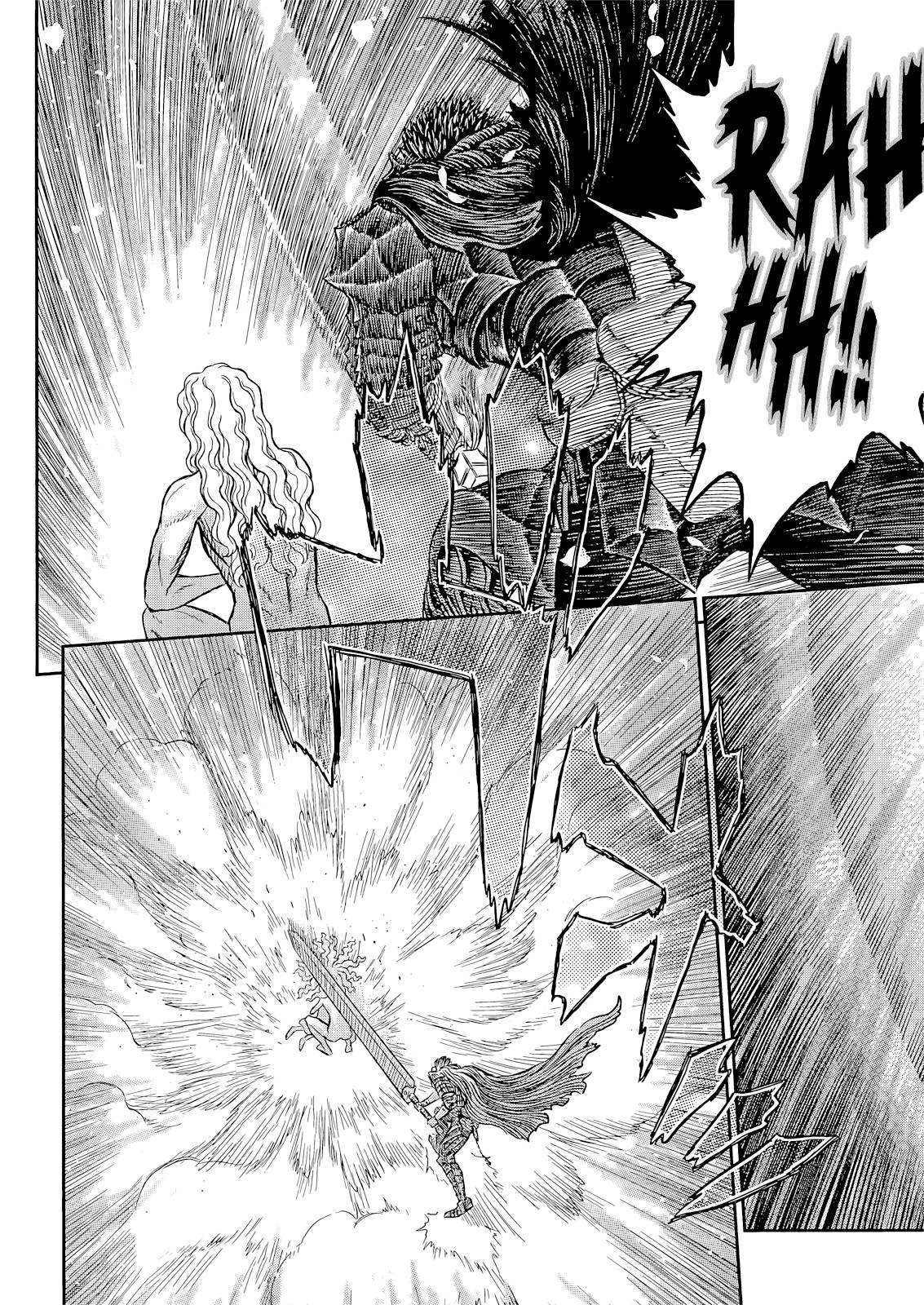 Berserk chapter 367 page 7
