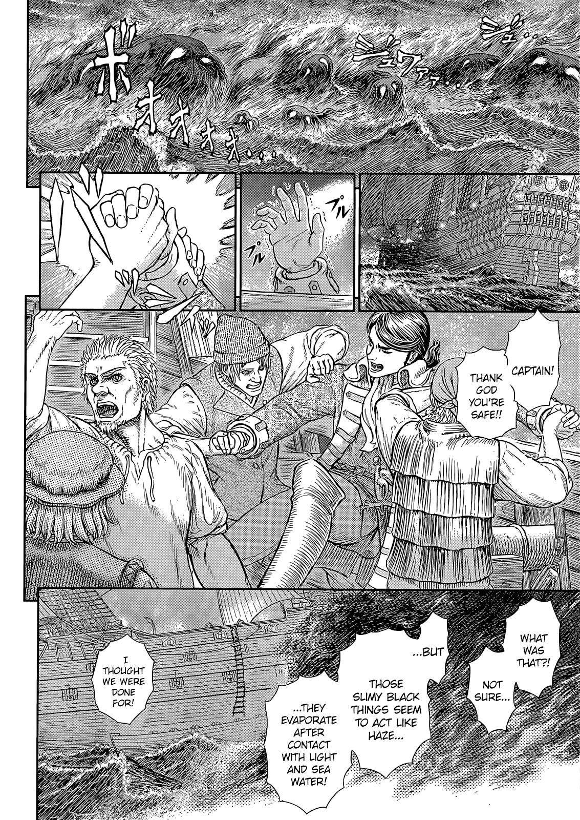 Berserk chapter 369 page 5