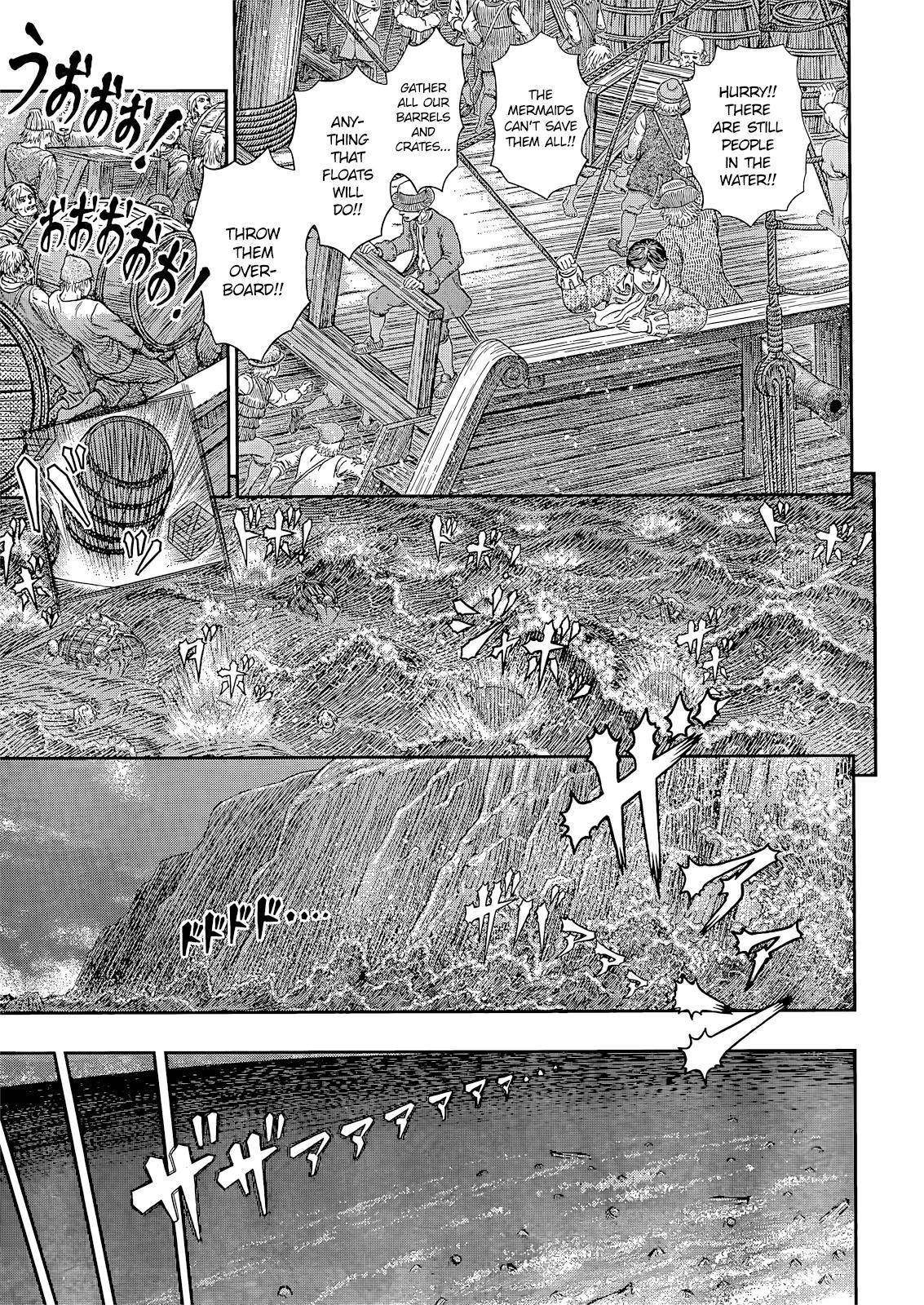Berserk chapter 369 page 6