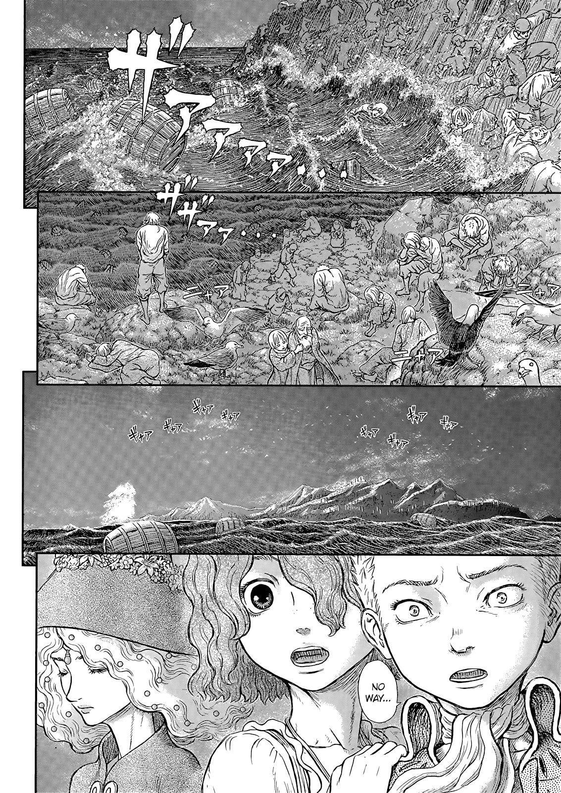 Berserk chapter 369 page 8