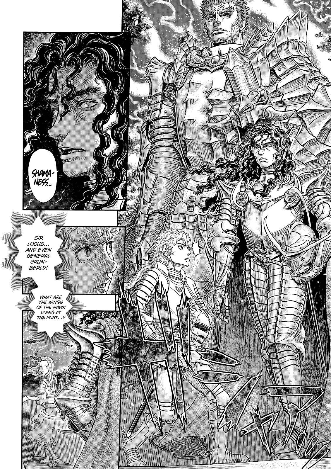 Berserk chapter 371 page 12