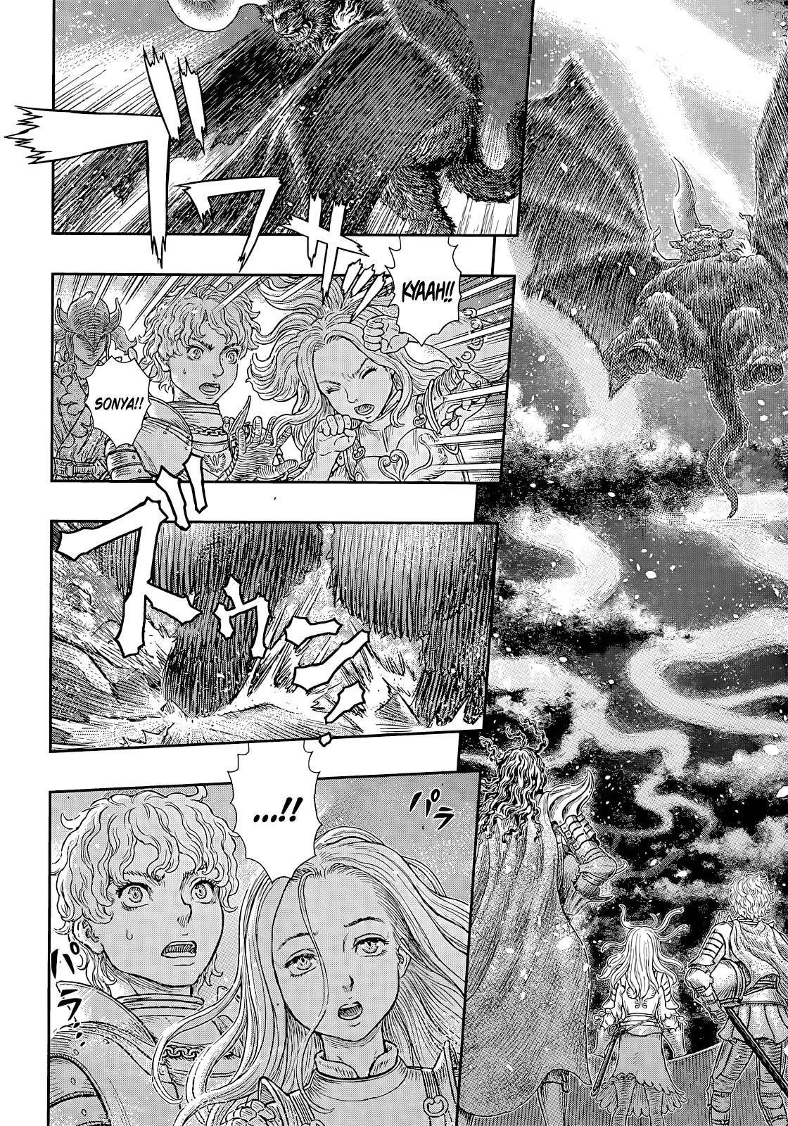 Berserk chapter 371 page 15