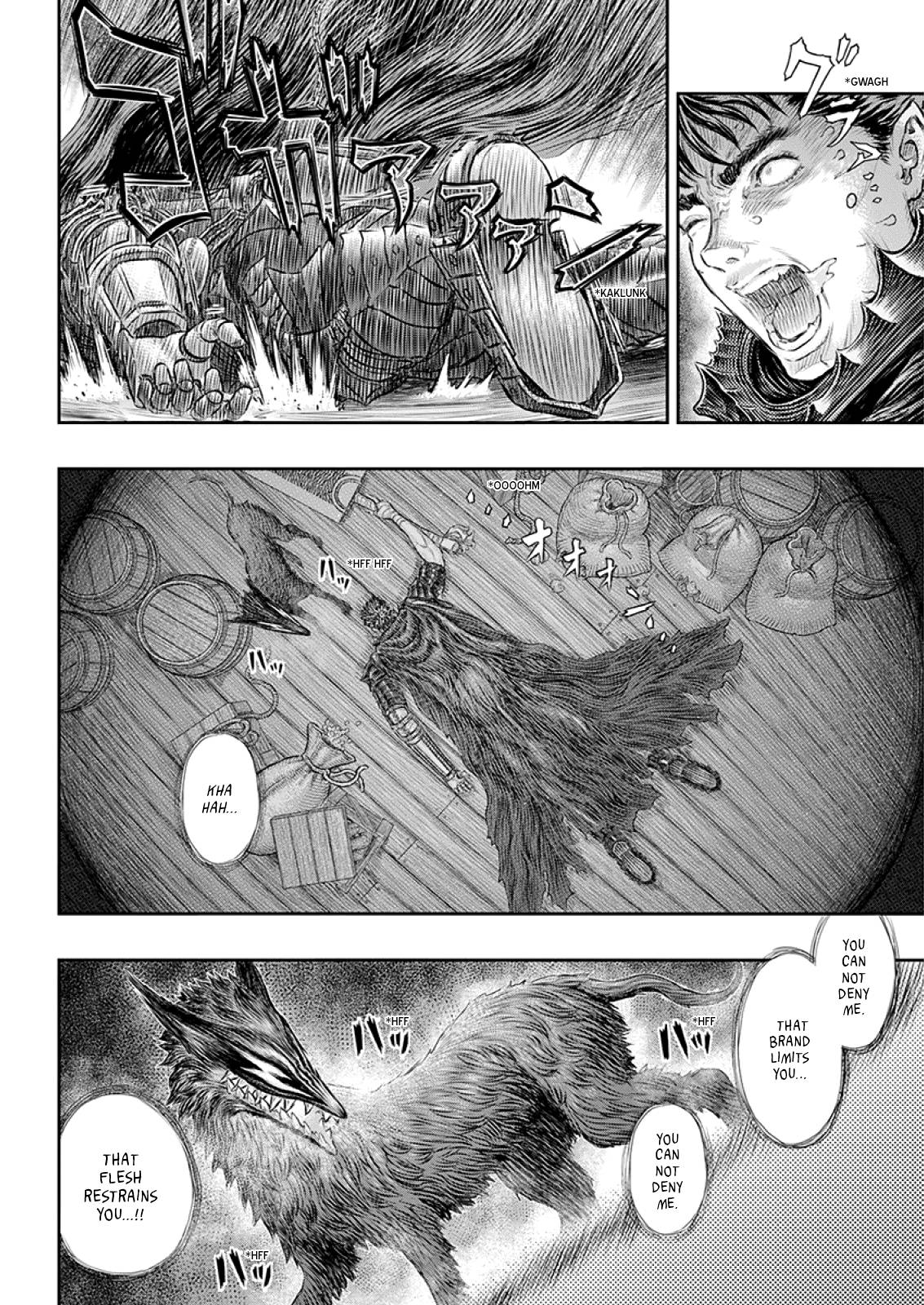 Berserk chapter 373 page 15