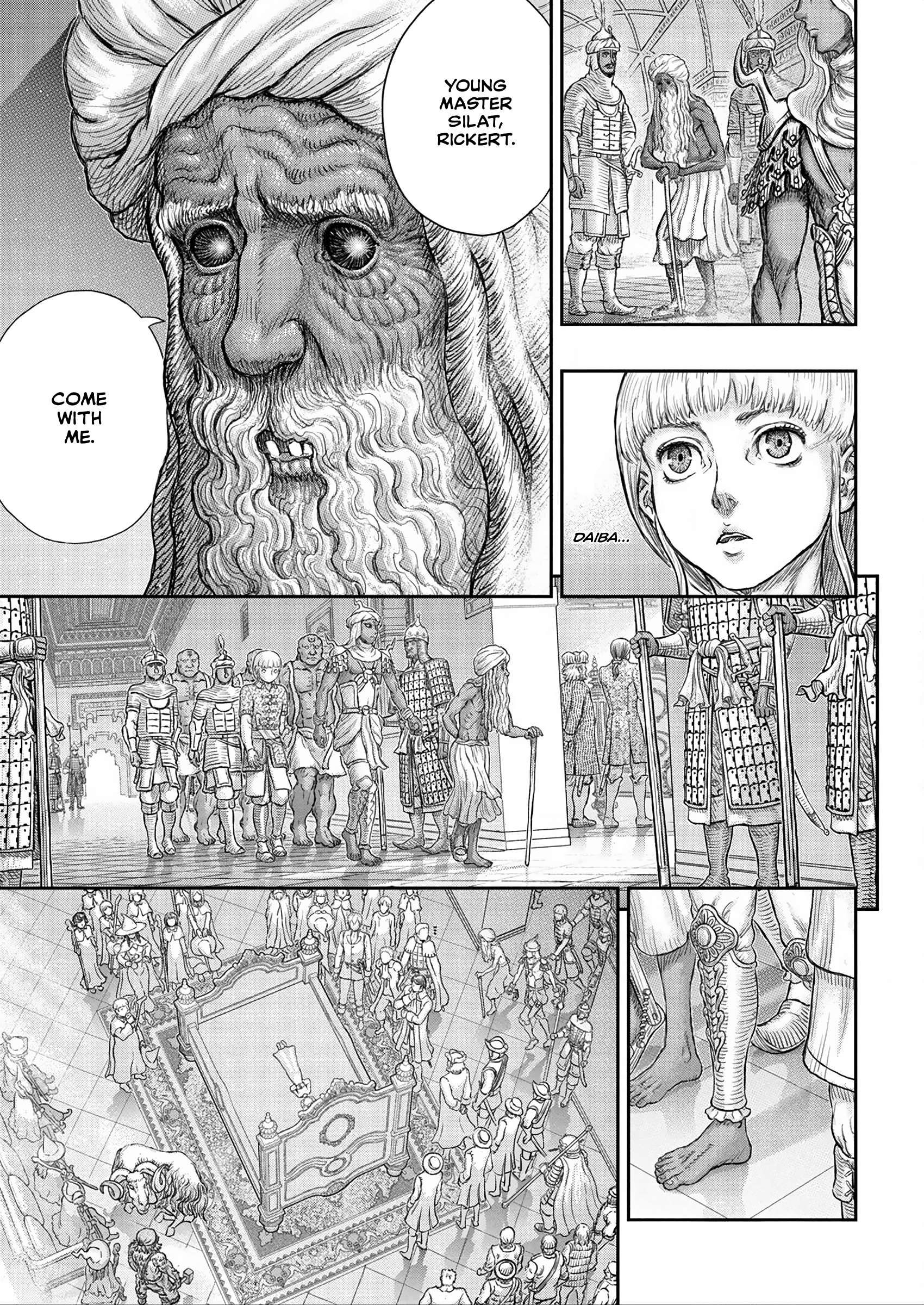 Berserk chapter 376 page 7