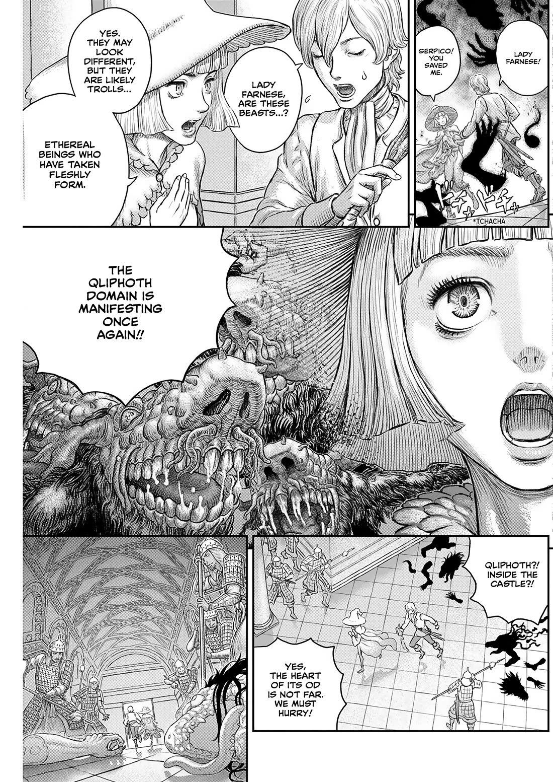 Berserk chapter 378 page 16