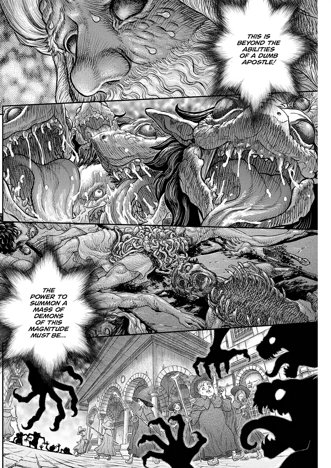 Berserk chapter 378 page 17