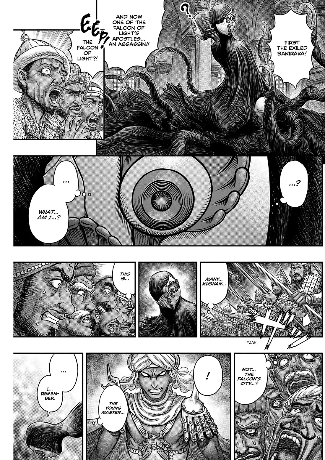 Berserk chapter 378 page 4