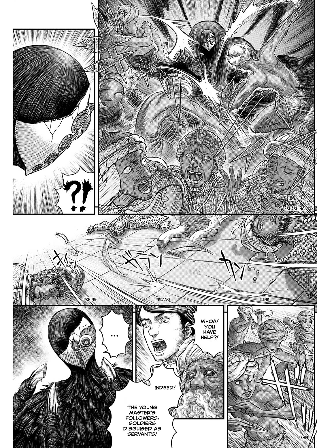 Berserk chapter 378 page 6