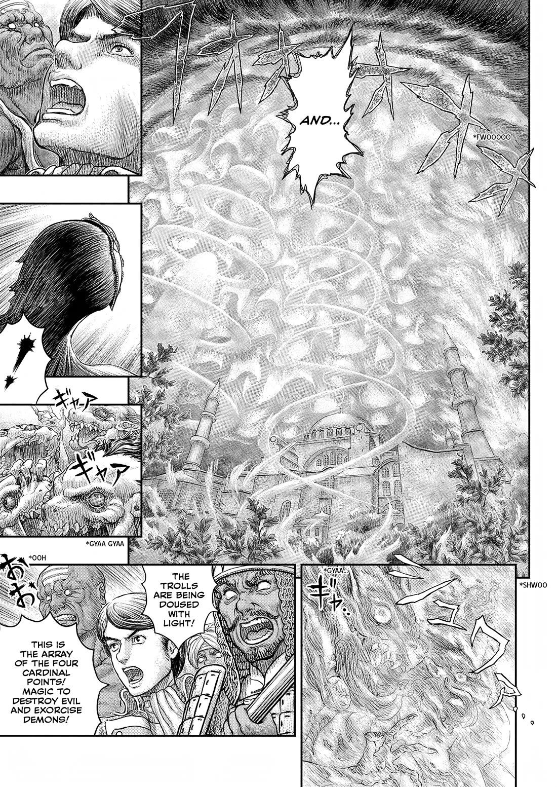 Berserk chapter 379 page 12